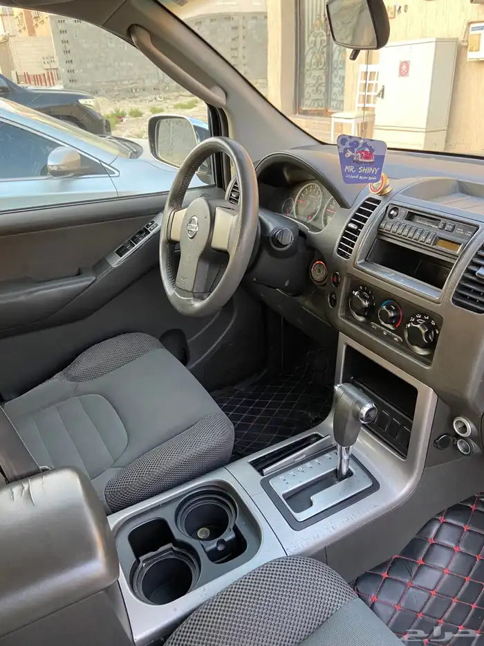 باثفندر 8
