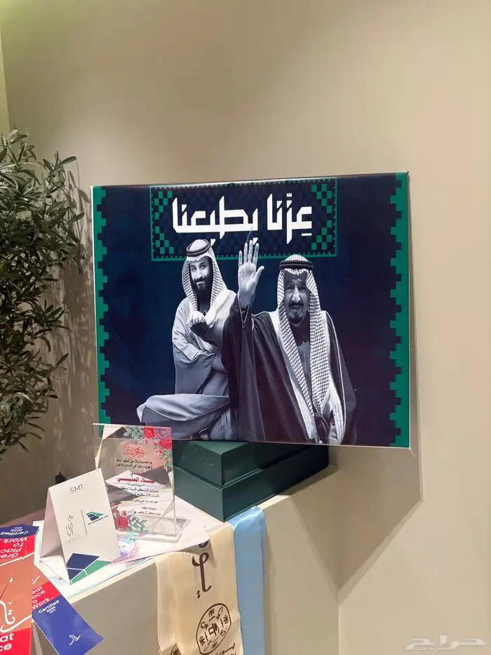 دعاية واعلان وطباعة 7