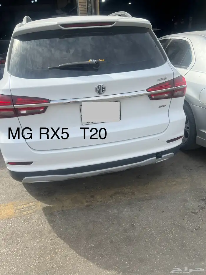 ام جي MG الصينيه ورشة اعمال ماس للصيانة الجيرات MG 6 GT T30 2