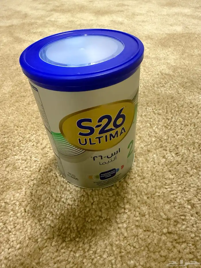 حليب اطفال ULTIMA S26 2 التيما 1