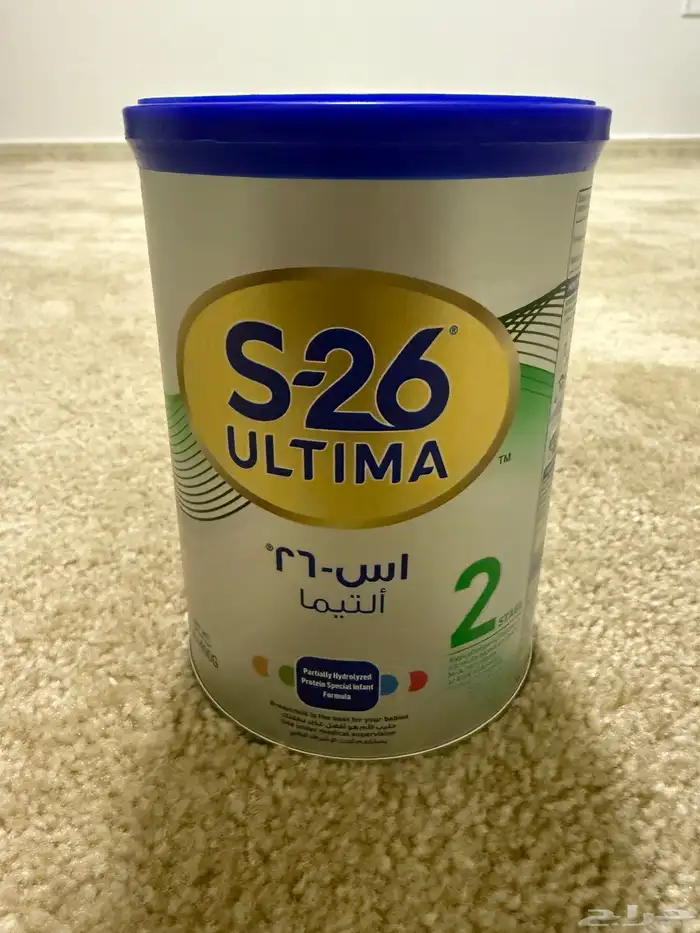 حليب اطفال ULTIMA S26 2 التيما 0