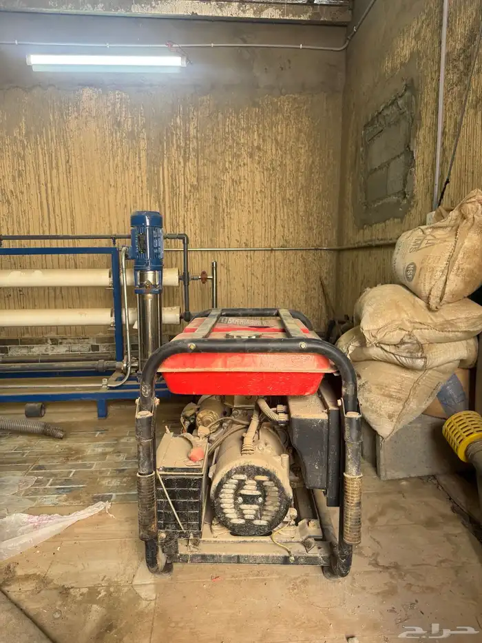 ما طور كهرب 2