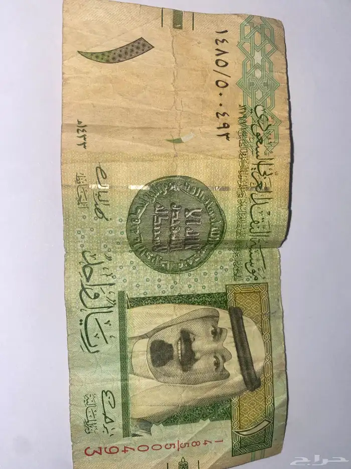 ارقام اتسلسليه1485 500493توقيع فهد المبارك 0