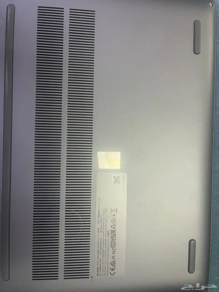 لينوفو ايدباد 5 10
