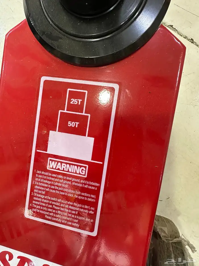 عفريته تمساح بالهواء 50 طن Air Floor Jack 50t 13