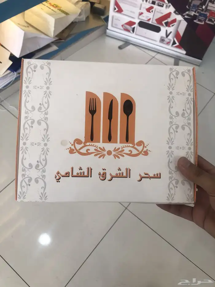 طباعة بوكس بيتزا بوكس برغر 6