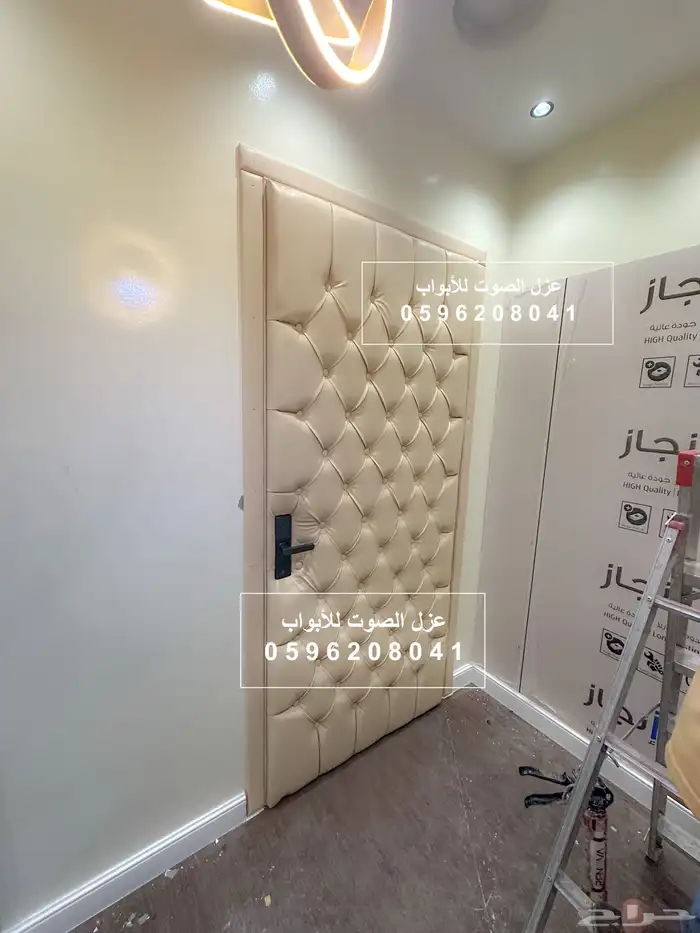 عزل باب - عازل باب - عازل صوت - عزل الصوت للباب - عزل جدران 18