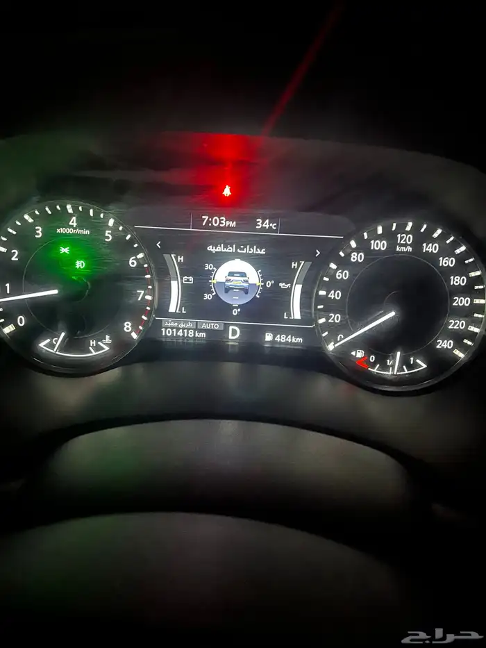 باترول نيسان 21 11