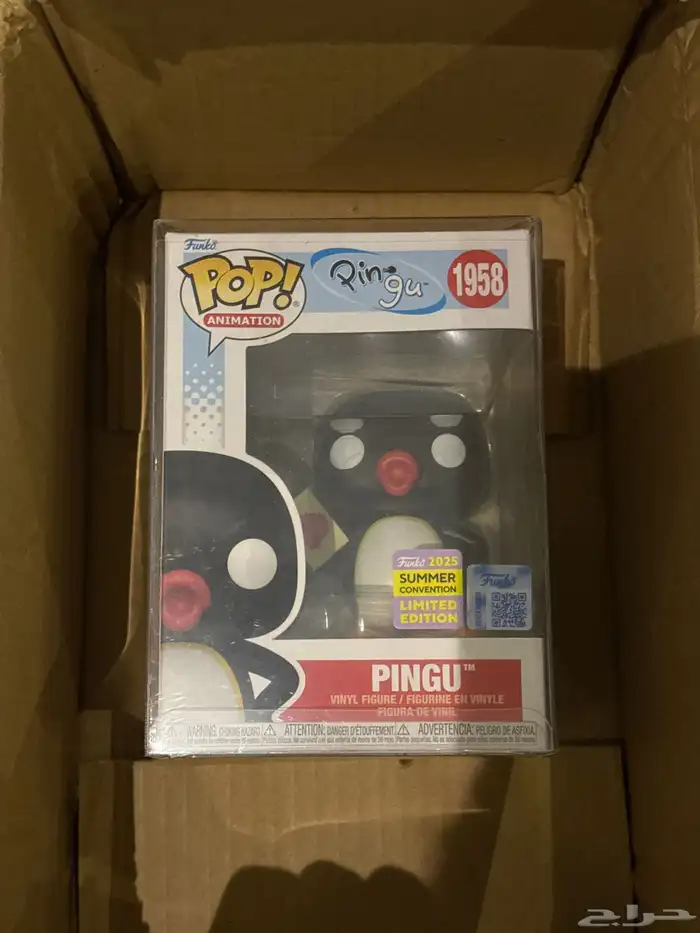 فانكو بوب pingu 0