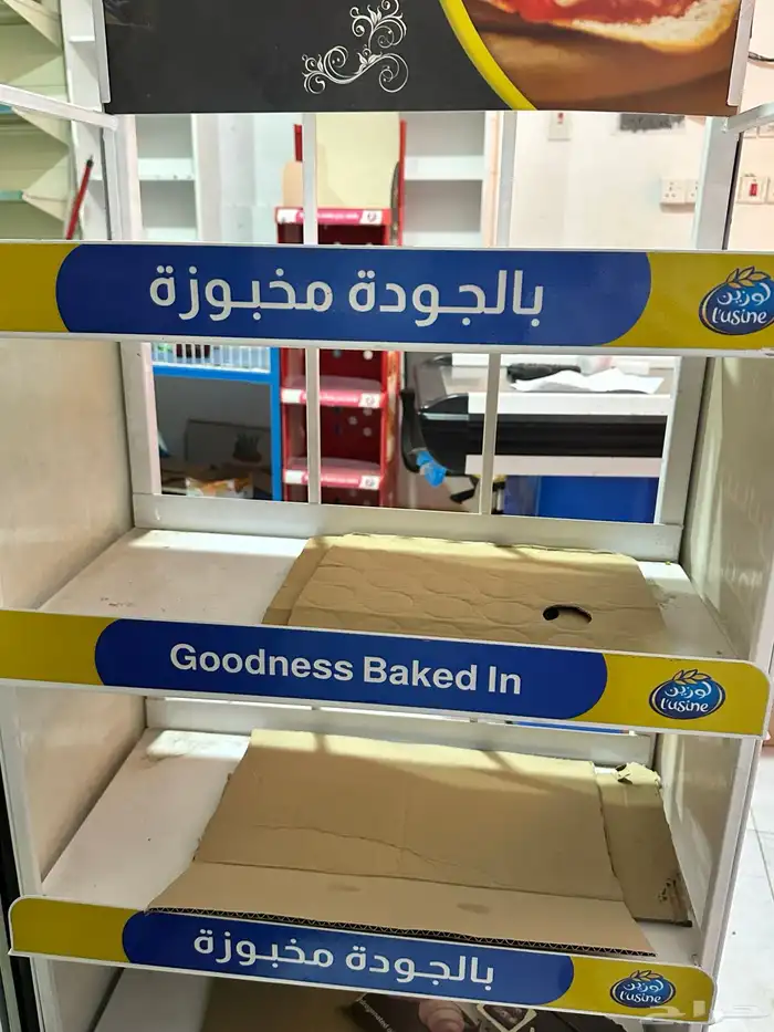 بقالة للبيع 8