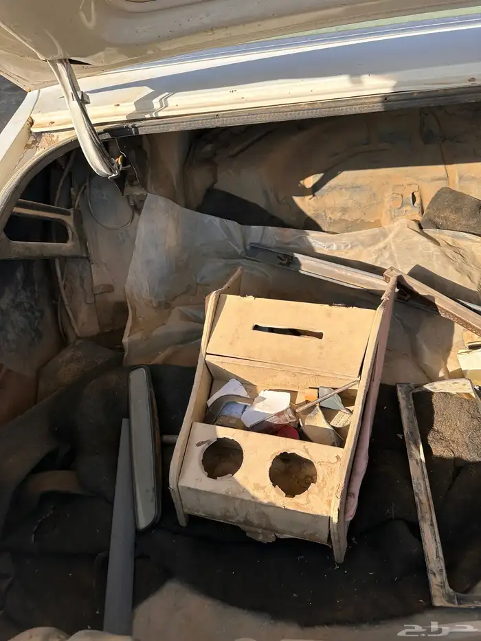 كابرس 79 11