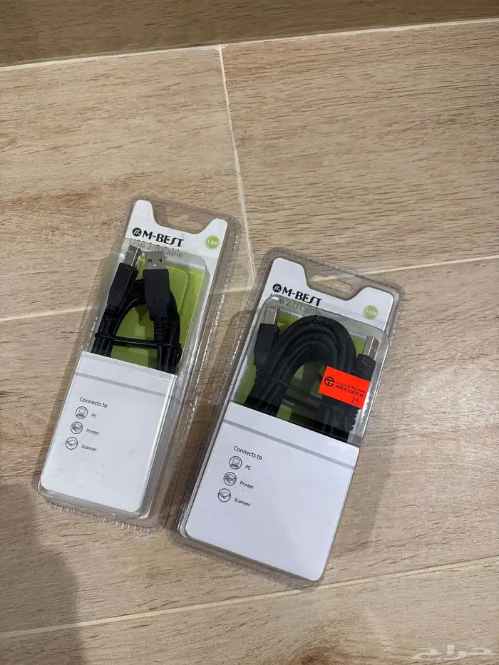 كيبلات للطابعه ال 2 ب 50 0