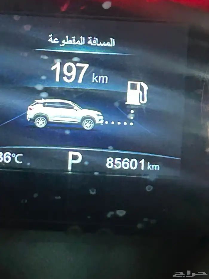 شنجان cs35plus 0