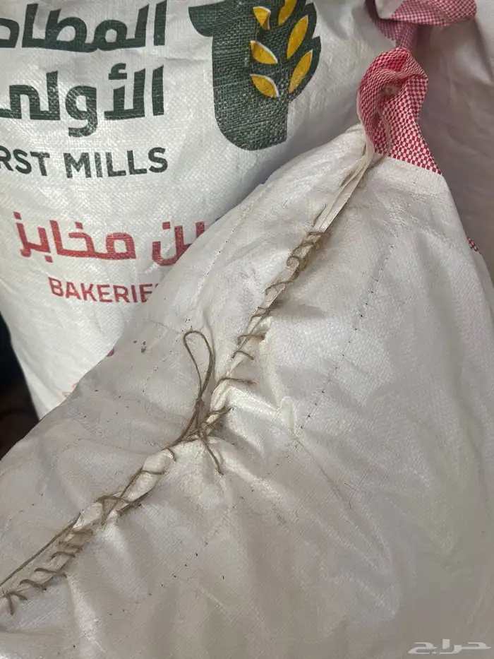 حنا ورق للبيع 0