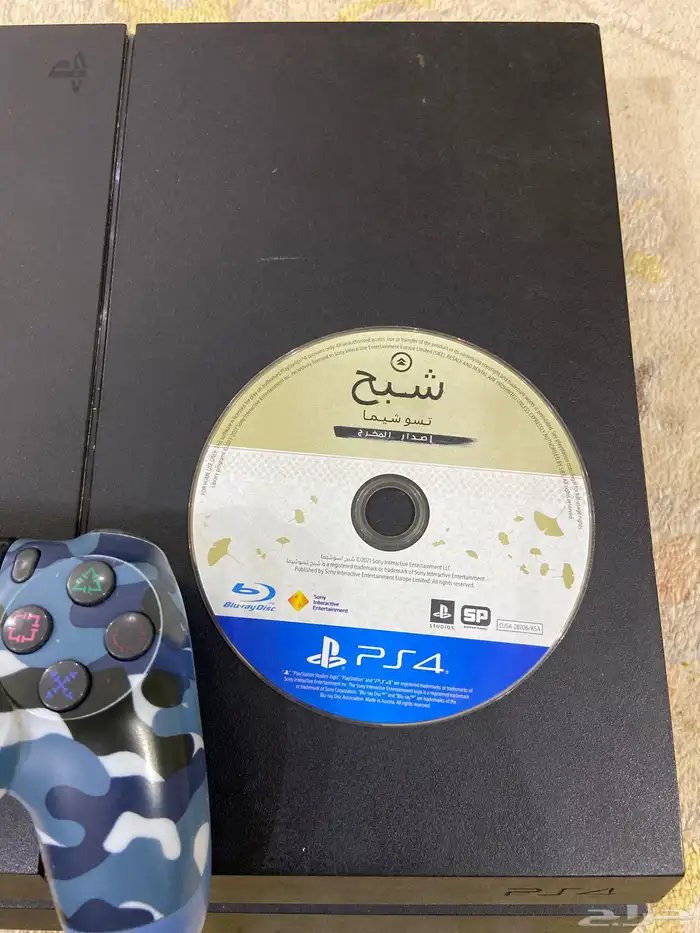 بلاستيشن 4 للبيع ومع شريط البيع مستعجل 1
