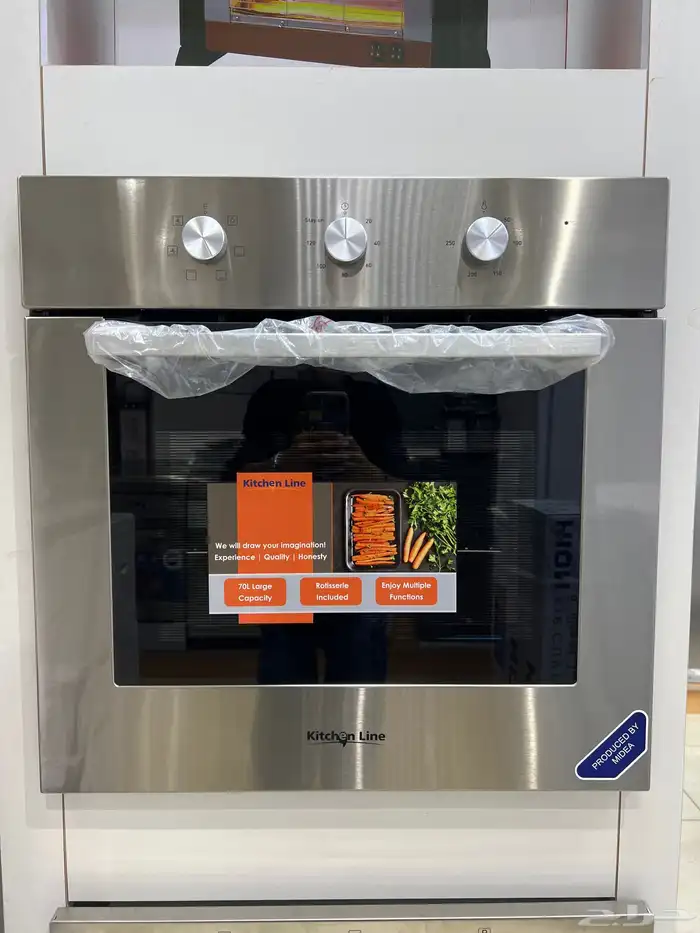 كتشن لاين فرن بلت ان 6 وظائف 60 60 0