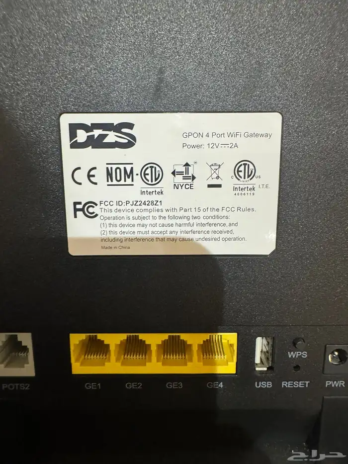 راوتر موبايلي الياف للبيع 4