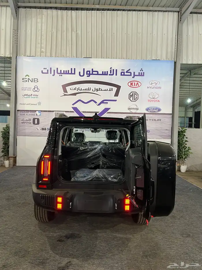 جيتور T2فل لاكجري مديل 2026 كاش وتمويل البنوك والشركات 10