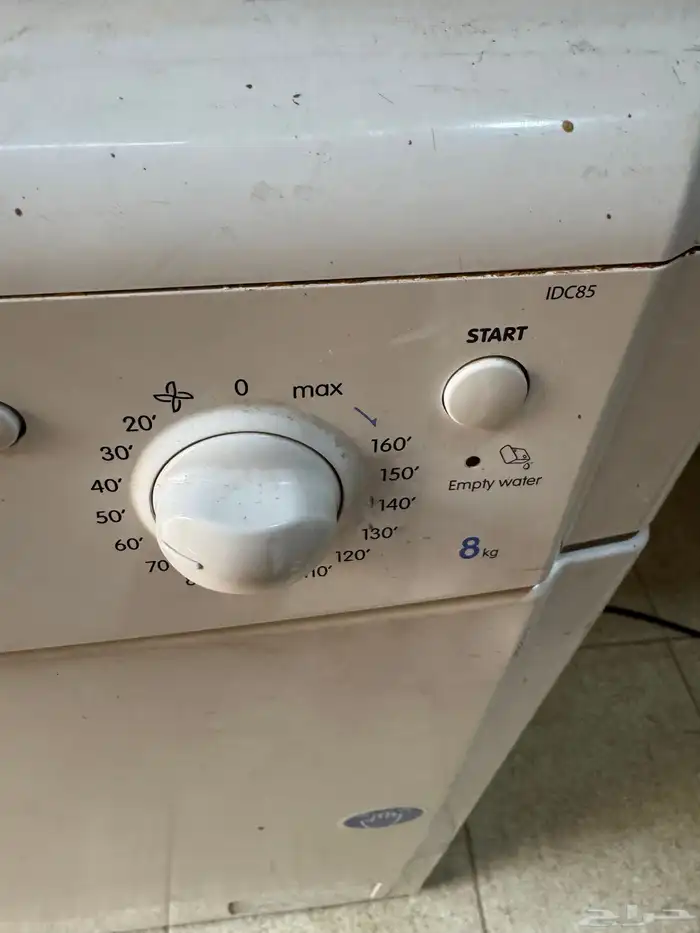 نشافه ملابس جديده ماركه  indesit 2