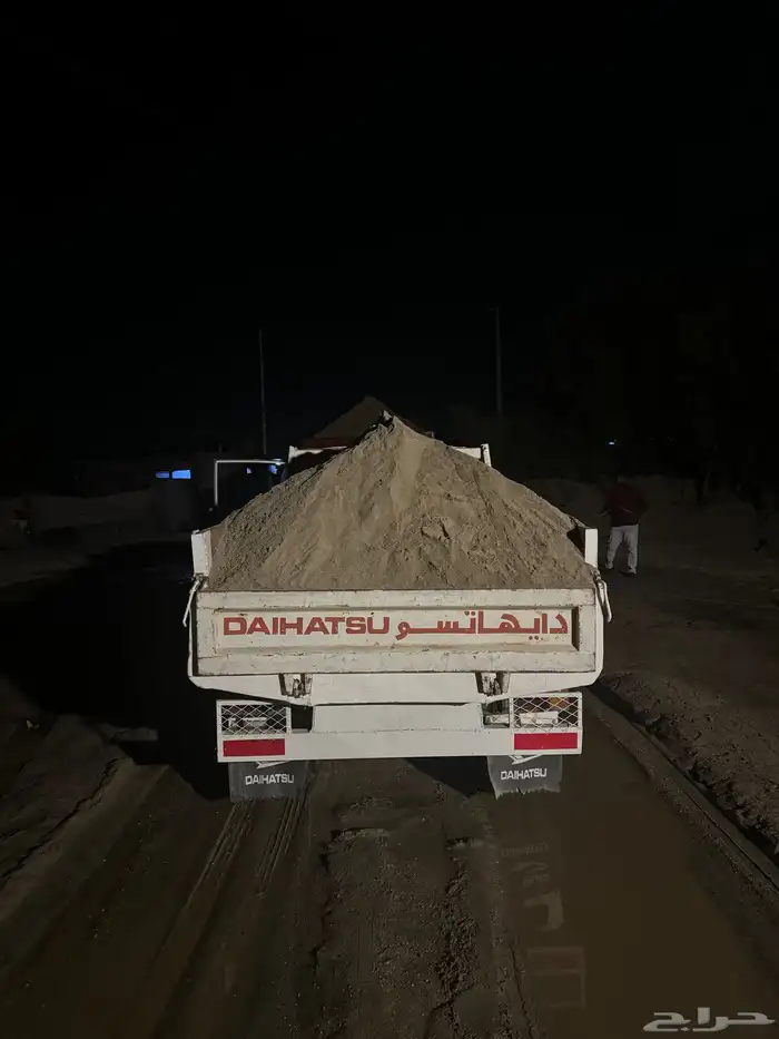 توصيل بطحاء في ضواحي قلاب دايهاتسو 3