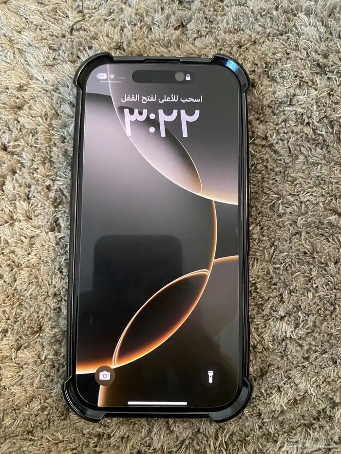 ايفون 16pro 7