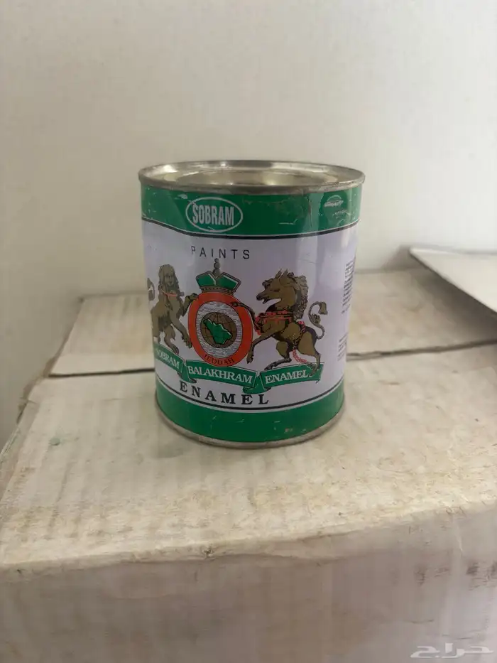 كراتين بويه 0