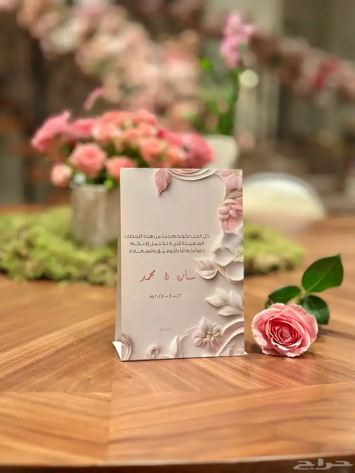 مصورة جوال 0