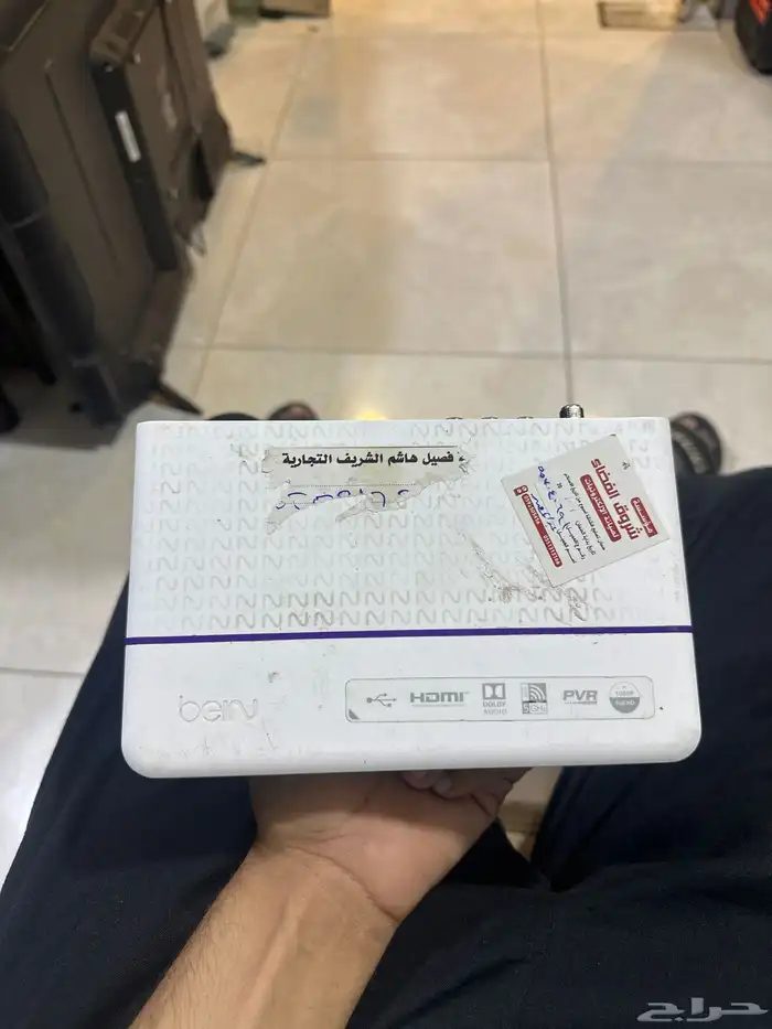 ايسيفر بي ان جديد فيه اشتراك سنه 0