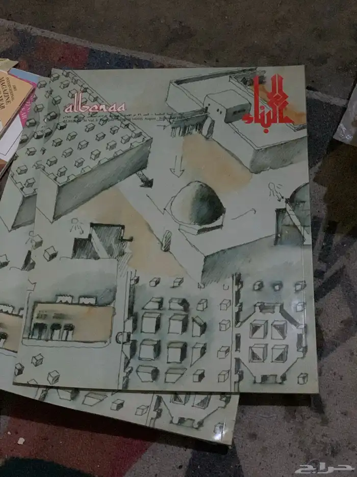 مجلات 22