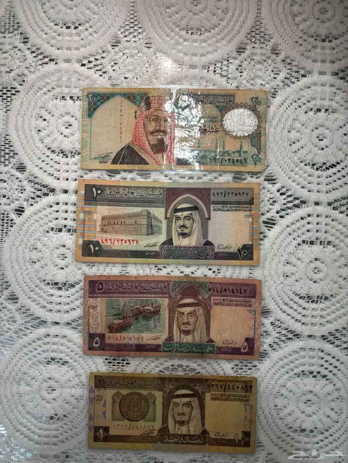 عملات ورقيه قديمه 0