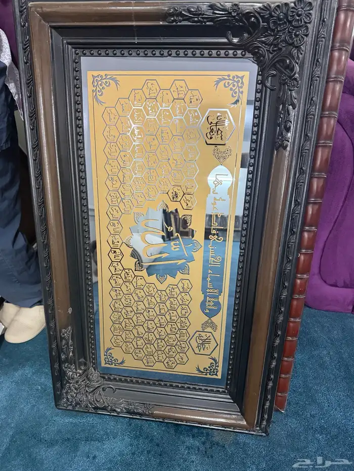 اثاث منزلي 10