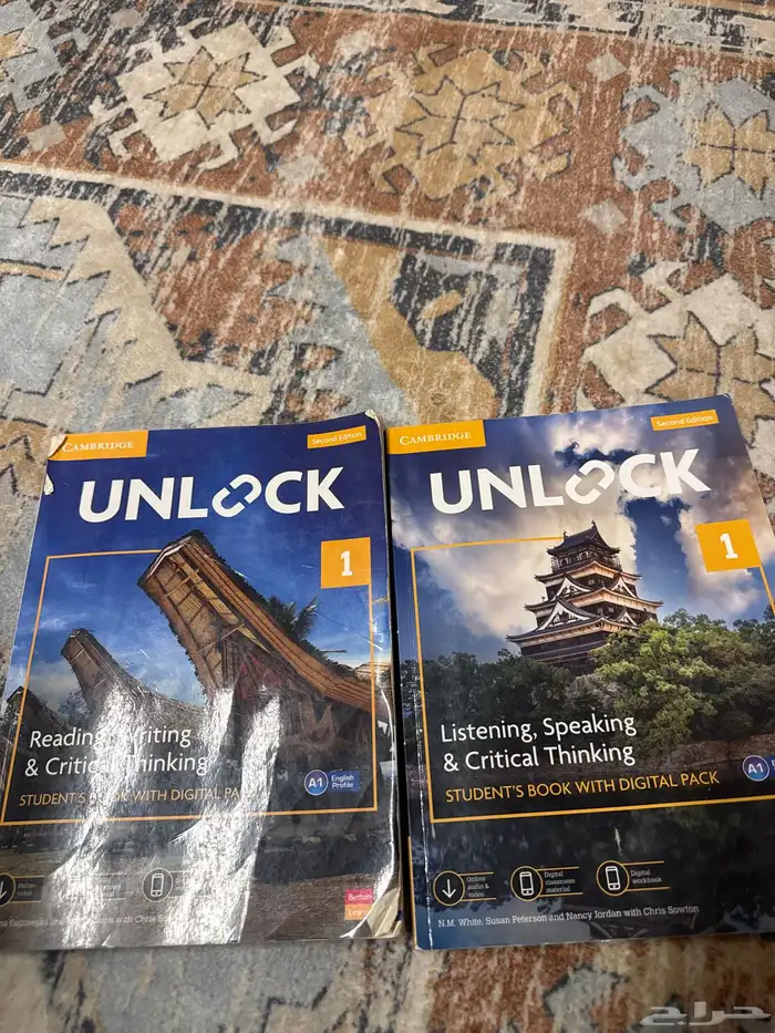 كتاب UNLOCK1 نظيف 0