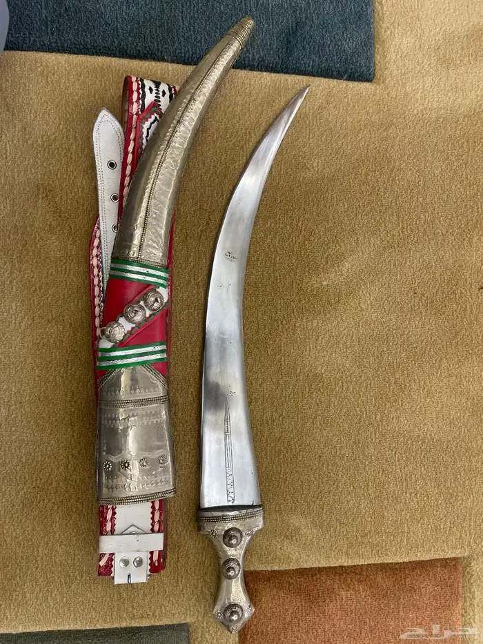 جنبيه ذريع 1