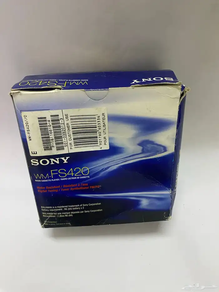 مسجل وراديو. ماركة سوني SONY SPORTS WALKMAN 7
