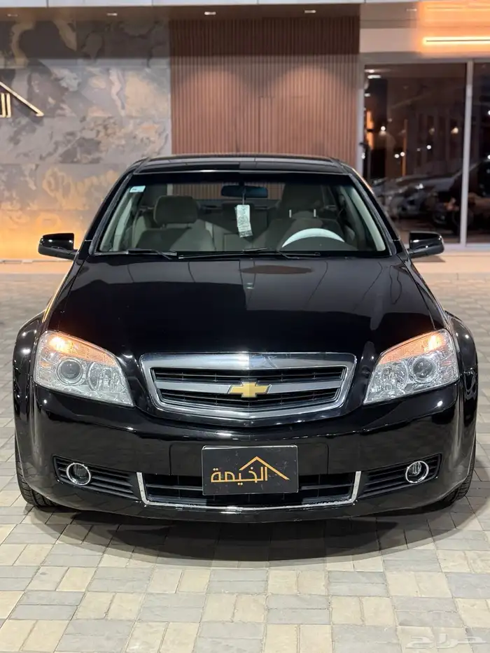 كابرس 2007 LTZ سعودي .. مخزن ممشى قليل 1