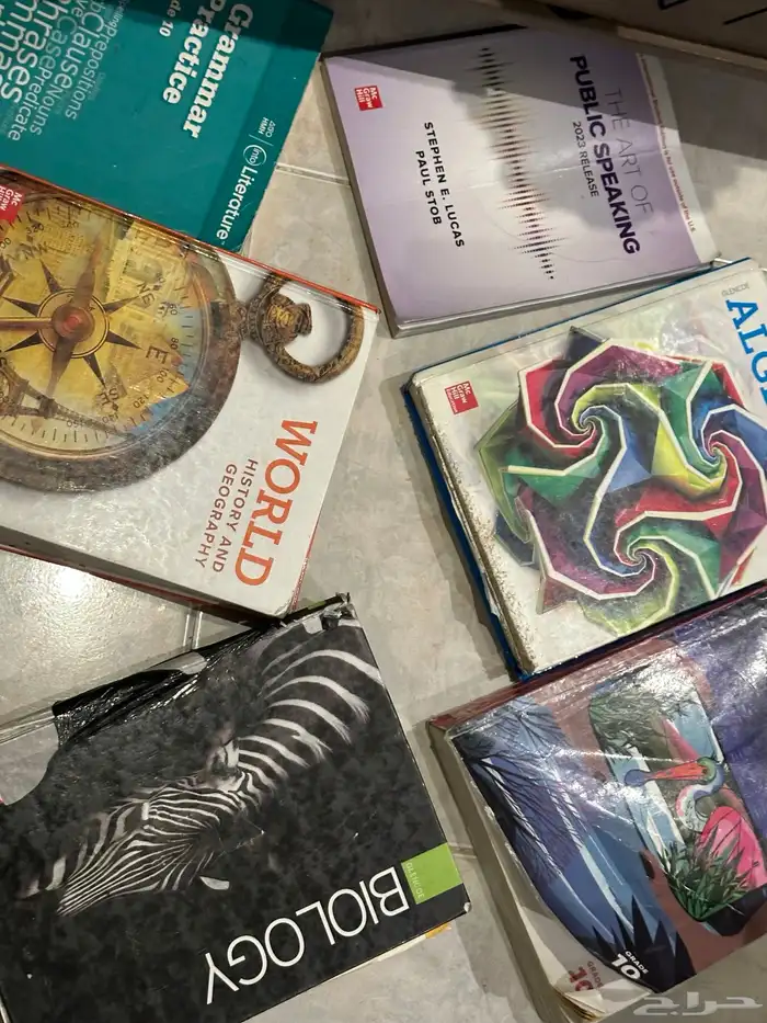 كتب ب كميات ب سعر رمزي (كتب عالميه منهج أمريكي) 16