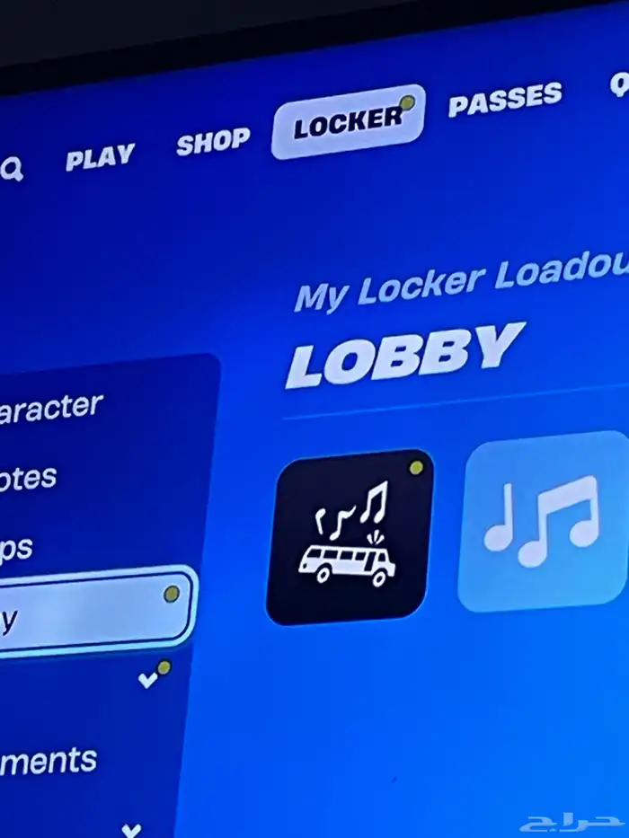حساب فورت نايت 9