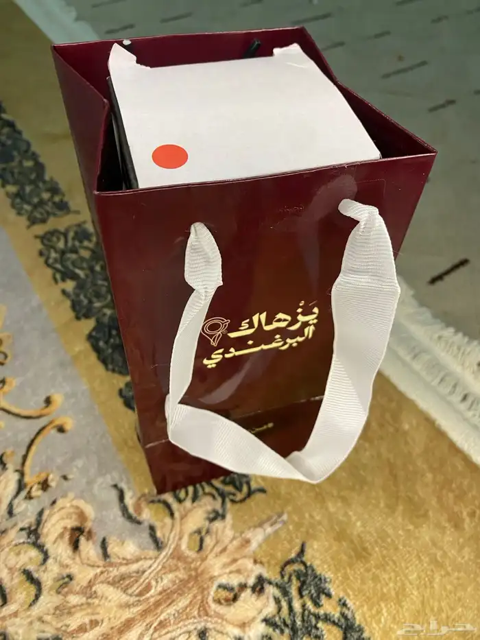 مق عنوان القهوه 0