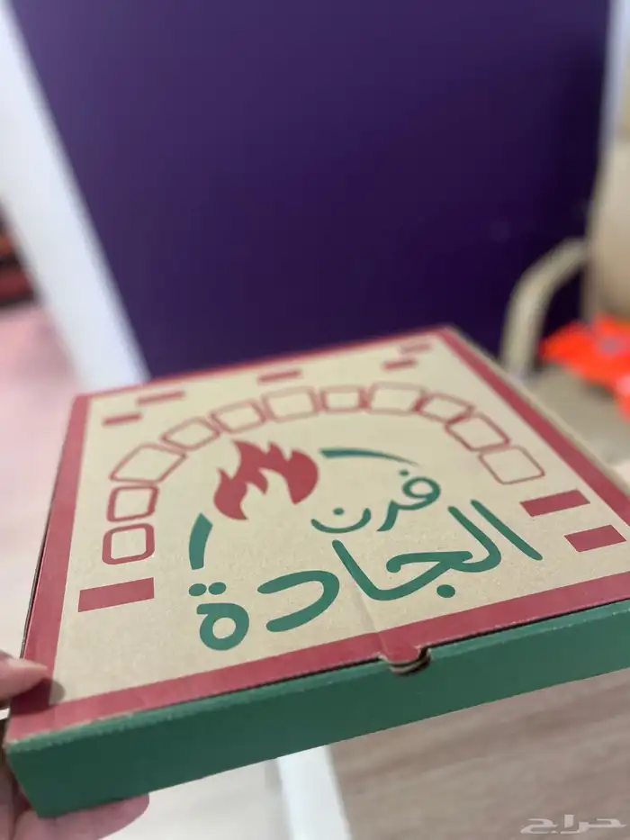 طباعة بوكس بيتزا بوكس برغر 0