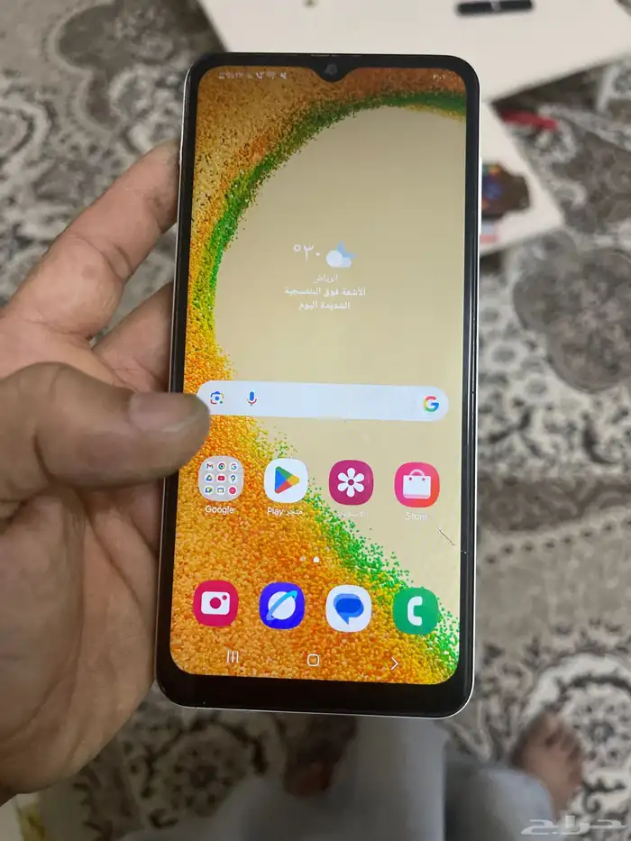 الشاشه الخارجيه شعر 2