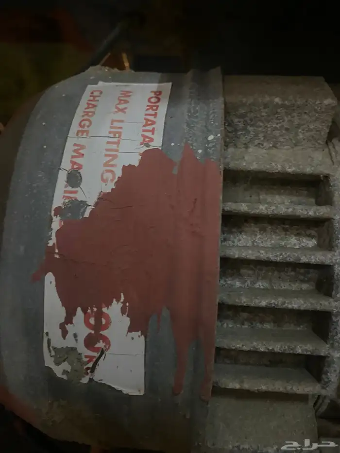 ونش بطحة للبيع اوللاجار 2