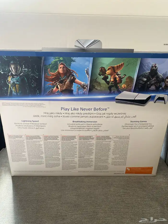 اقبل بدل بي سي سوني فايف من جرير سلم 1000 قيقا 11