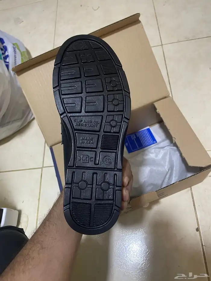 سيفتي شوز و هلمت 2