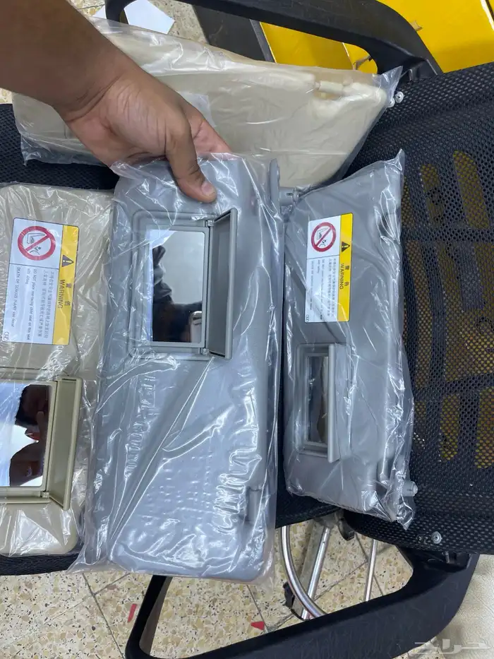 شماسات يارس 6