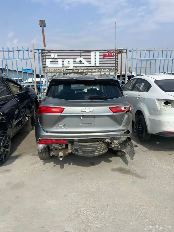 قطع غيار كابتيفيا 2023 تشليح الحوت 0