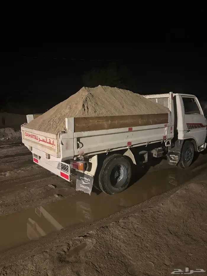 توصيل بطحاء في ضواحي قلاب دايهاتسو 1