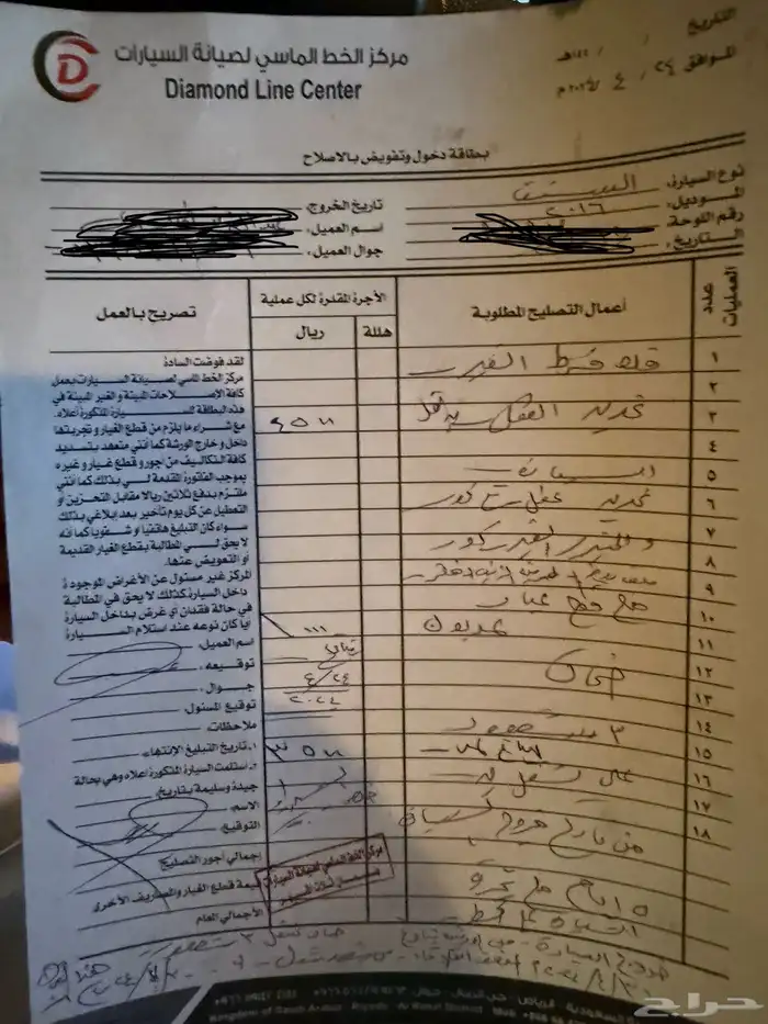 اكسنت 2016 للبيع 3