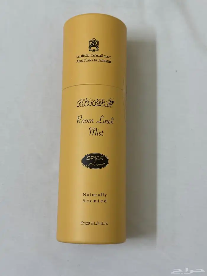 معطر للملابس والمنزل سبايسي من عبدالصمد القرشي 0
