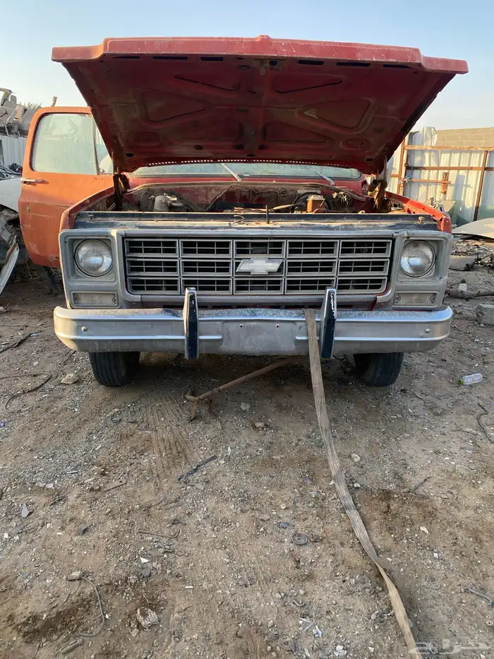 جمس 79 4