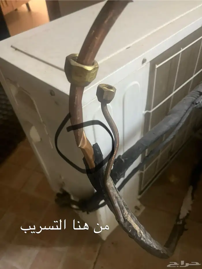 مكيف للبيع 4